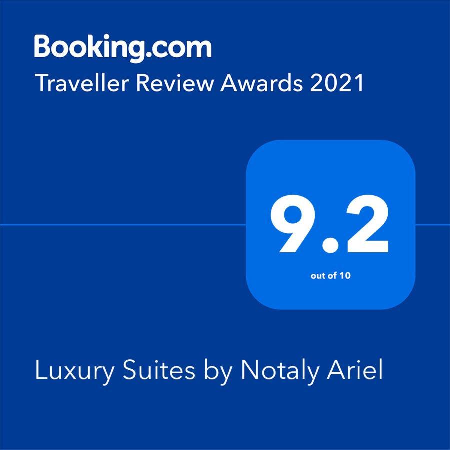 Luxury Suites By Notaly Ariel Хайфа Екстер'єр фото